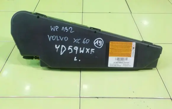Volvo XC60 Seat airbag 31271167