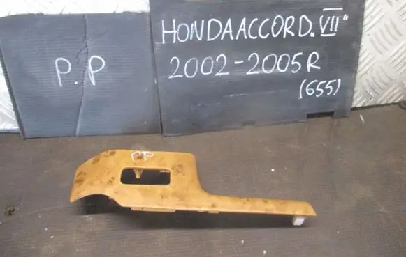 Honda Accord Voltmeter 
