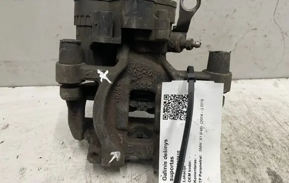 BMW X1 F48 F49 Rear brake caliper