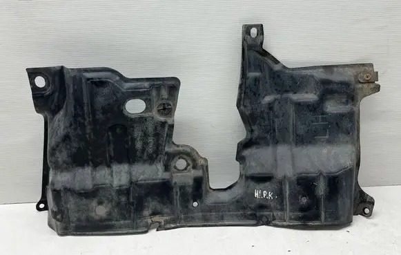 Toyota Highlander XU50 Side bottom protection 581660E050