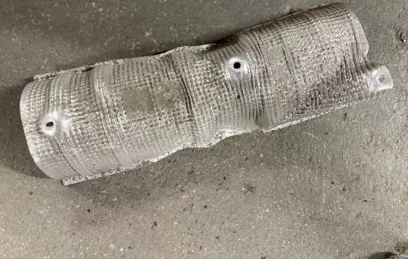 Citroen C1 Exhaust heat shield 581510H010