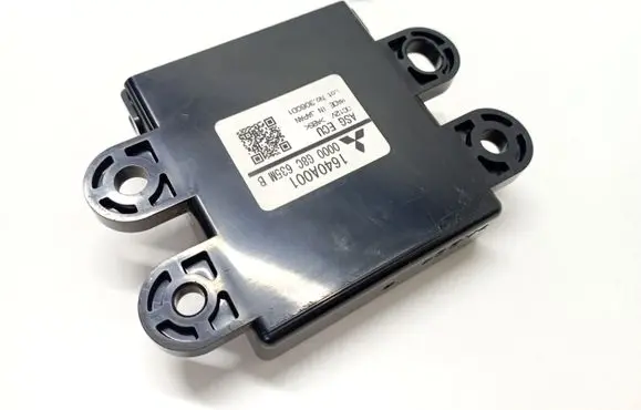 Mitsubishi ASX Engine control unit/module ECU 1640A001 3060D1
