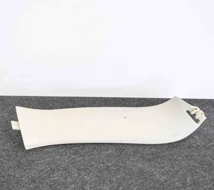 Volvo V60 Other interior part 3980433631271472