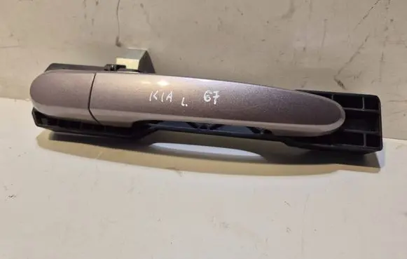 KIA Sportage Rear door exterior handle