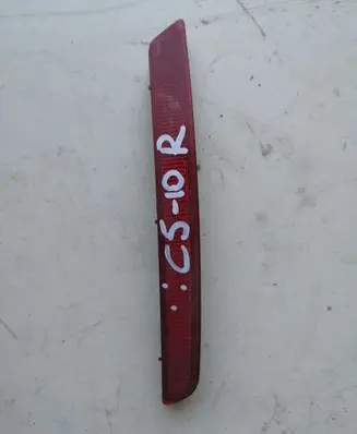 Citroen C5 Rear tail light reflector 9682417980