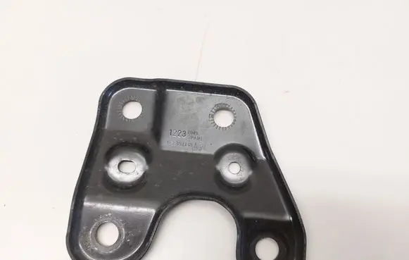 Volkswagen ID.5 Other under body part 1EA802149A