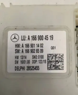 Mercedes-Benz GLE (W166 - C292) Other control units/modules A1669004519 A1669026509 A1669011402