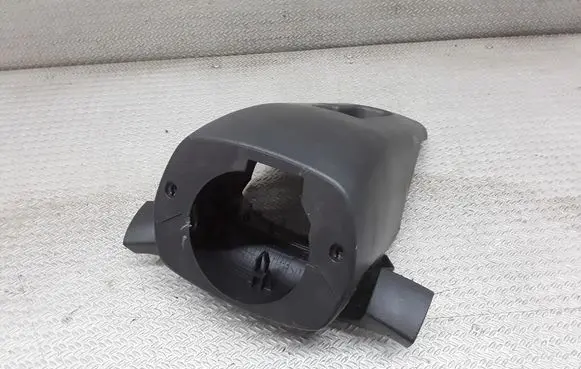 Toyota Avensis T250 Steering wheel column trim 4502405020