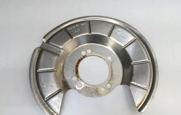 Ford Kuga III Rear brake disc plate dust cover 