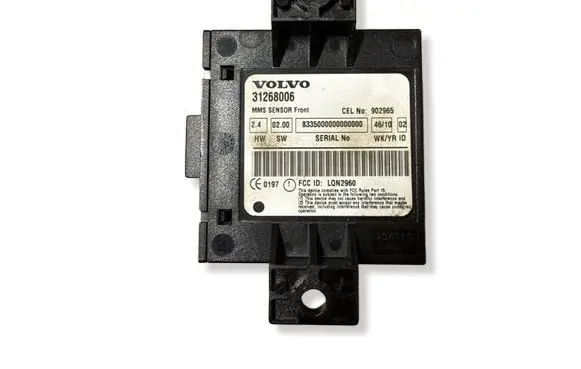 Alarm control unit/module