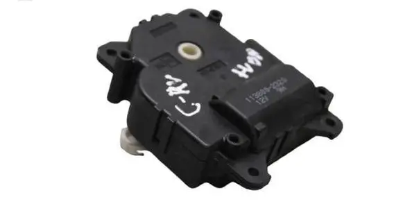 Honda CR-V Air flap motor/actuator 1138002320
