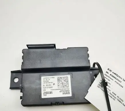 BMW X5 G05 Other devices 5B33D47