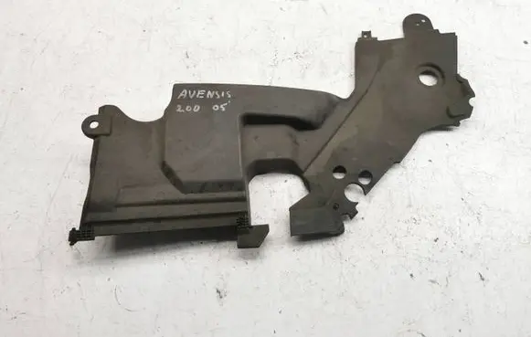Toyota Avensis T250 Engine cover (trim) 5379505031