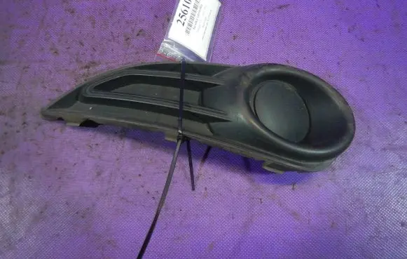 Citroen C1 Front bumper lower grill 81482-0H030