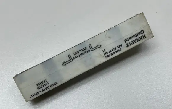 Antenna control unit