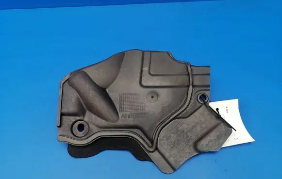 Heat shield in engine bay
