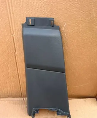 Volkswagen Multivan T7 (B) pillar trim (bottom) 7T0867291C