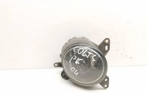 Front fog light