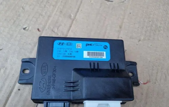 KIA Xceed Tailgate/trunk control unit/module 81870-J7810