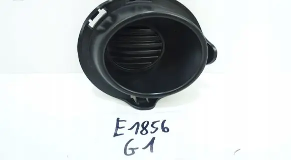 Mazda 6 Front bumper lower grill 50C11