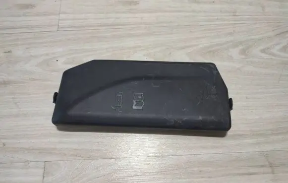 Skoda Scala Fuse box cover 2Q0937132A