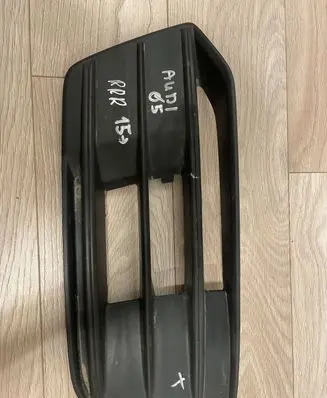 Audi Q5 SQ5 Front bumper lower grill 80A807682A