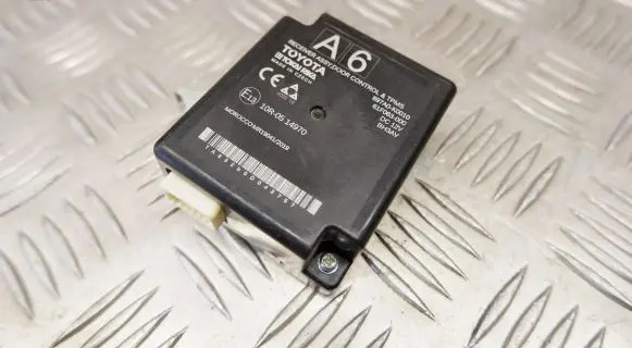 Door central lock control unit/module