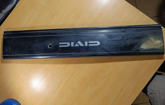 Honda Civic Trunk/boot lower side trim panel 75520