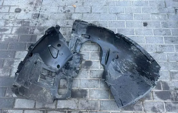 Cupra Formentor Front arch 5FF809957