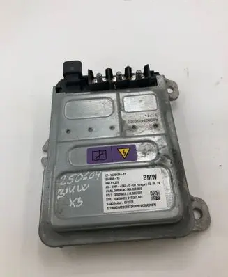 BMW X3 G45 Electric car engine cooler 5b3643801