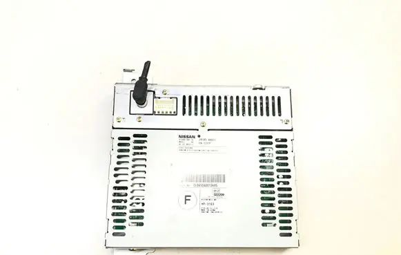 GPS navigation control unit/module
