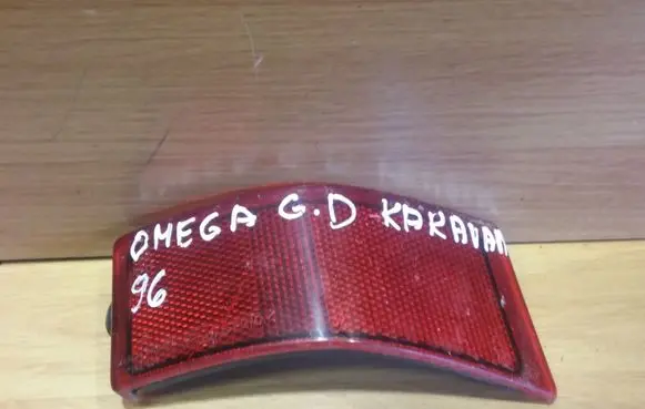 Opel Omega B1 Rear tail light reflector 143890