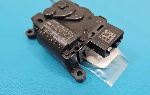 Volkswagen Tiguan A/C air flow flap actuator/motor 5WA907511C IMPRK1554448