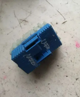 Volvo V70 High voltage junction box 