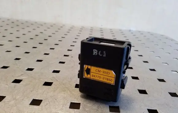 Immobilizer control unit/module
