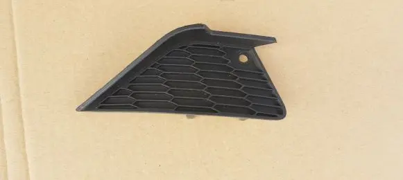 Citroen C5 Front bumper lower grill