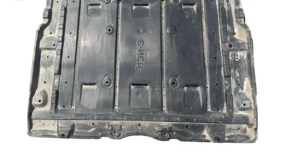 Nissan Leaf I (ZE0) Engine splash shield/under tray 748N23NL0A