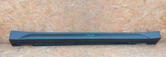 Hyundai Tucson TL Front sill trim cover