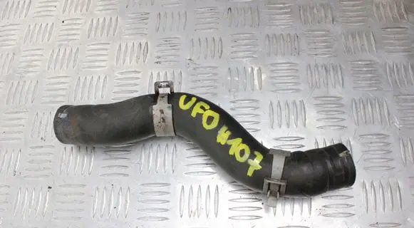 Air intake hose/pipe