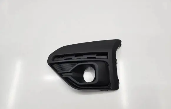 Dacia Sandero III Front bumper lower grill EAB-M4261A31