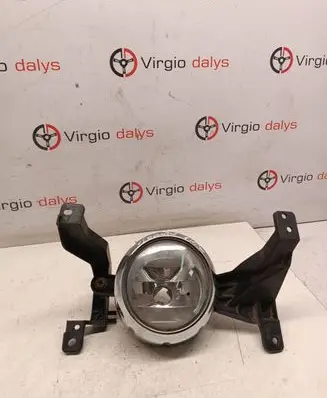 KIA Sportage Front fog light A045048