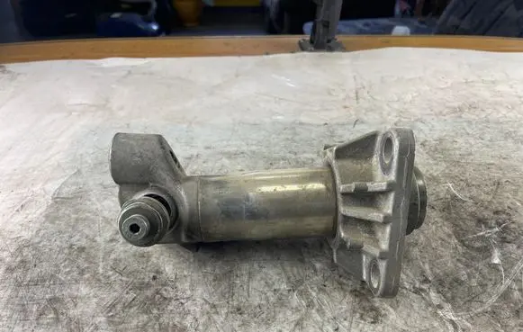Audi A4 S4 B6 8E 8H Front bumper shock/impact absorber 