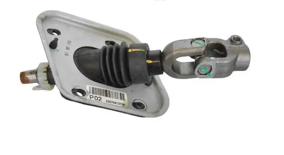 KIA EV6 Steering column universal joint 
