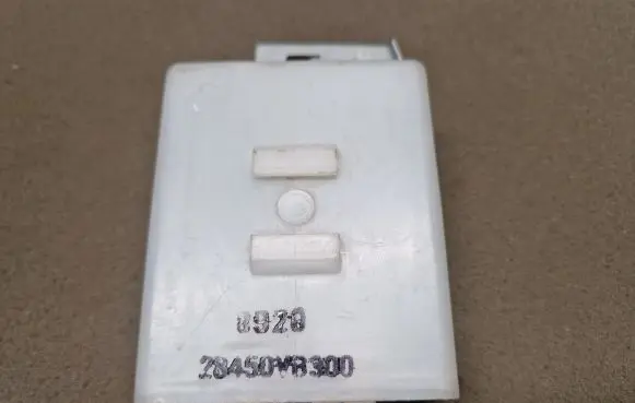 Nissan Patrol Y61 Other control units/modules 28450VB300