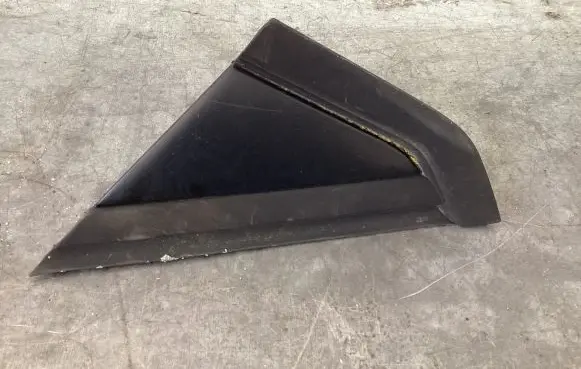 Citroen C4 I Fender trim (molding) 9647011377 9653001177