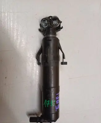 Volkswagen Touran III Headlight washer spray nozzle 5TA955104