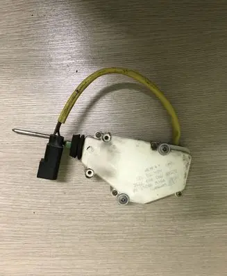 Fuel tank cap lock motor