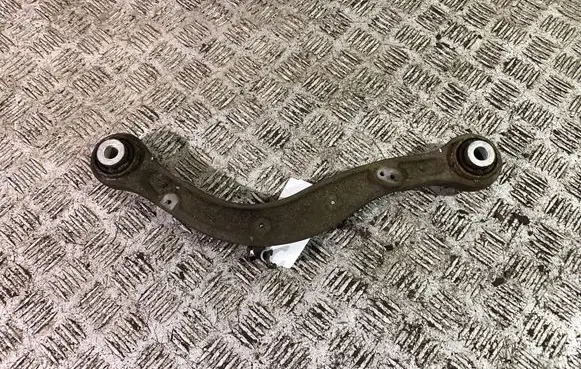 Land Rover Discovery 5 Rear control arm