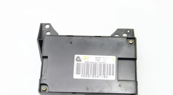 Nissan Primera Other control units/modules ED01034710