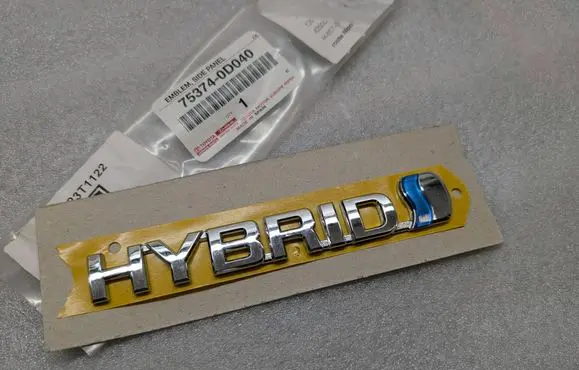 Toyota Yaris XP210 Manufacturers badge/model letters 75374-0D040